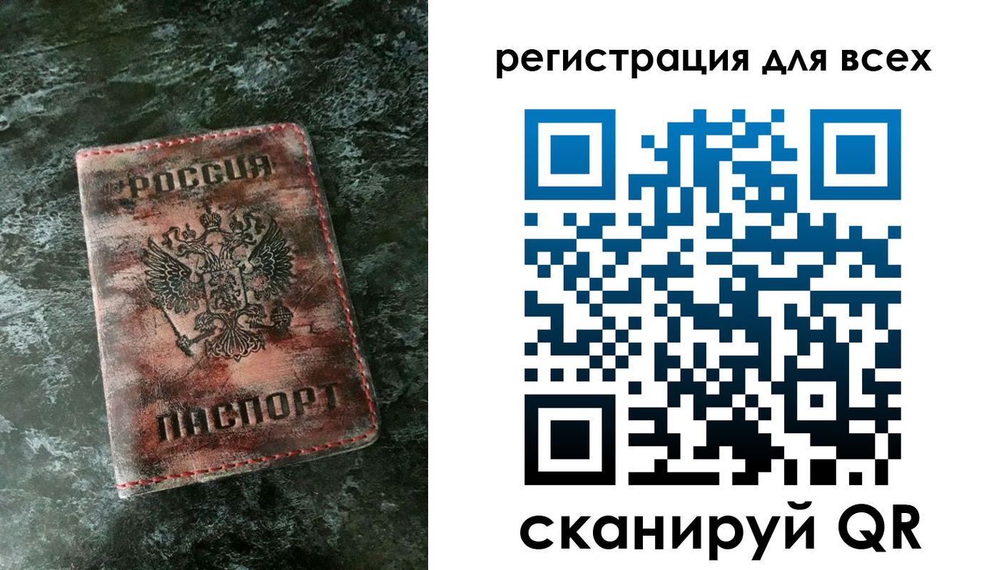 пропишу в квартире в Вилюйске