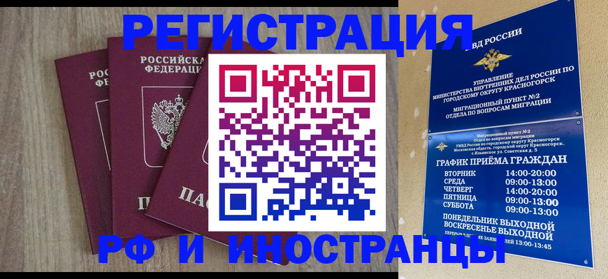форма 3 в Вилюйске